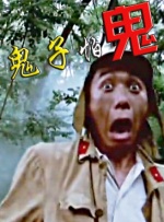 五月花网