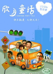 五月花网