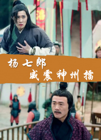 五月花网